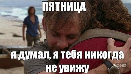 Опубликованное фото
