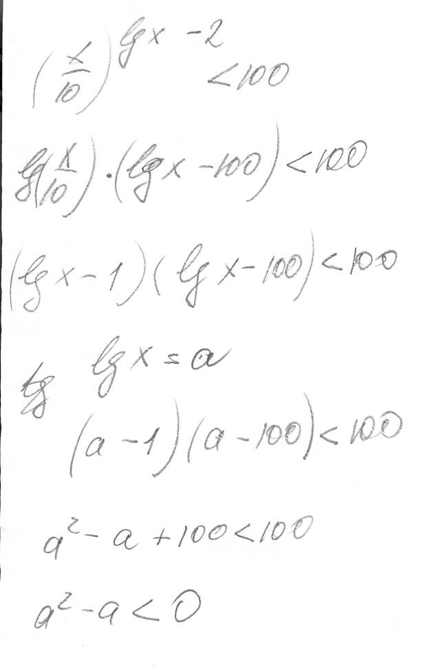 0005.jpg