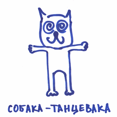 00b1b3806217ed3befae69f7ee11ff61.gif