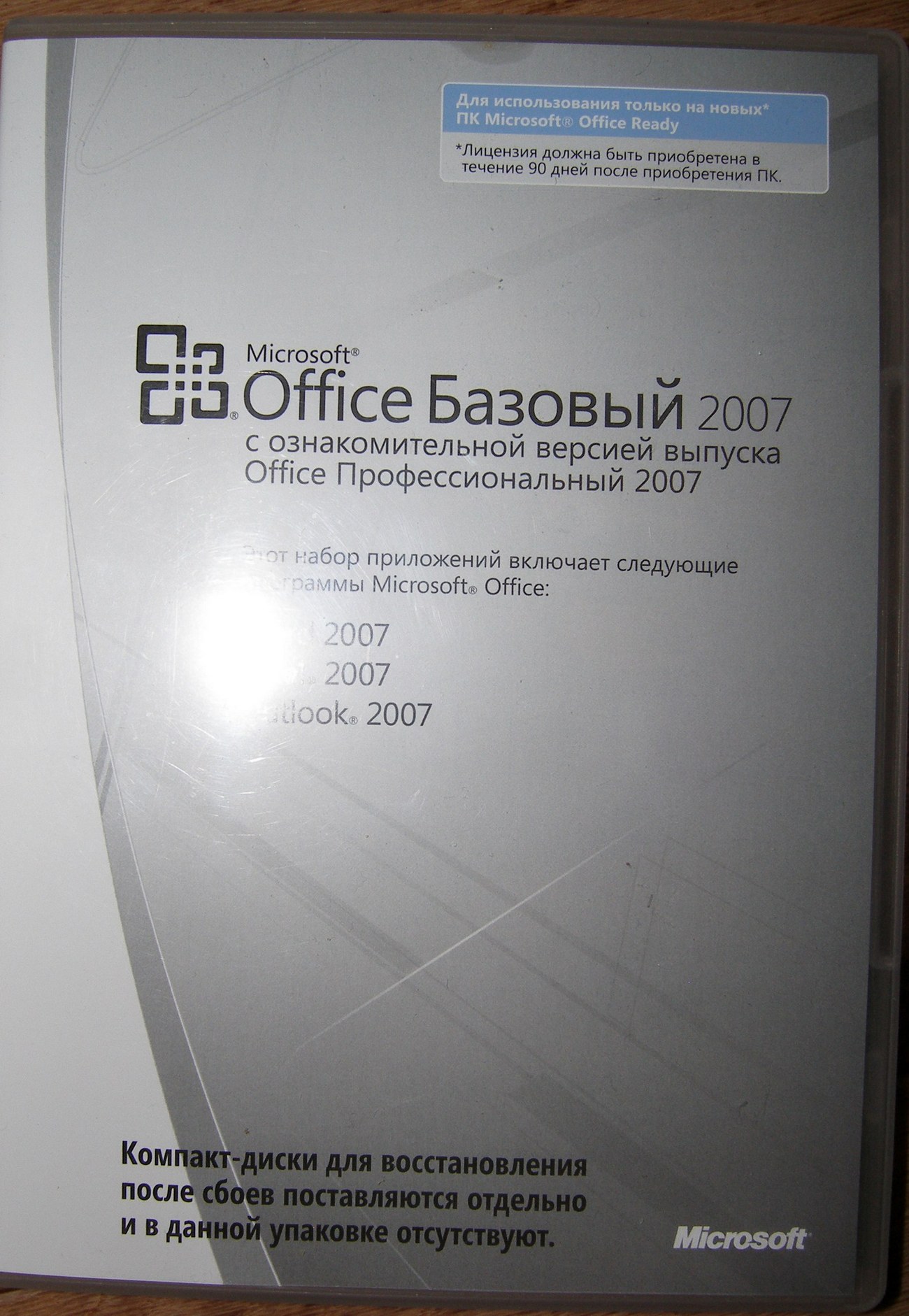 016663_1.jpg