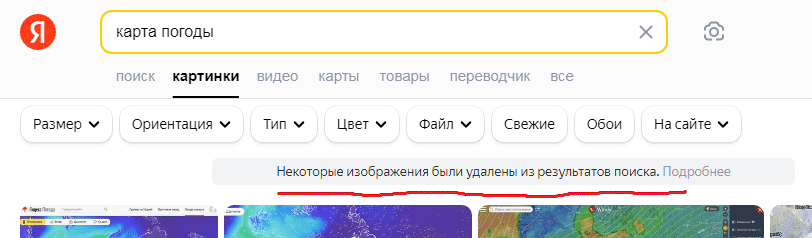 03072024.gif
