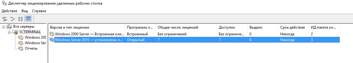 1111111.jpg