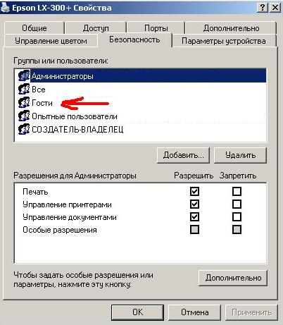 111.JPG