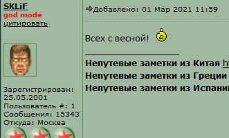1121.gif