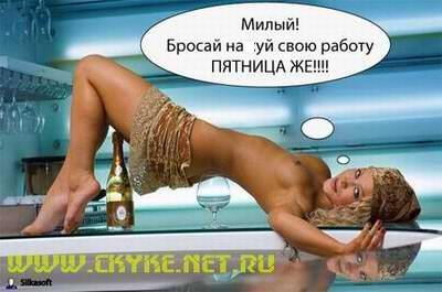 1135272681_pyatnitsa-1.jpg