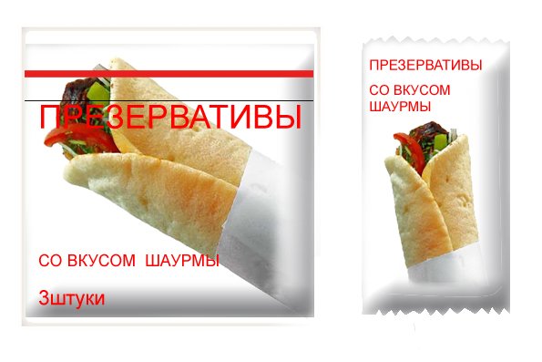 1175108589_25255.jpg