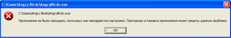 11.bmp