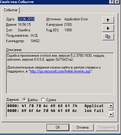 1212121212121.bmp