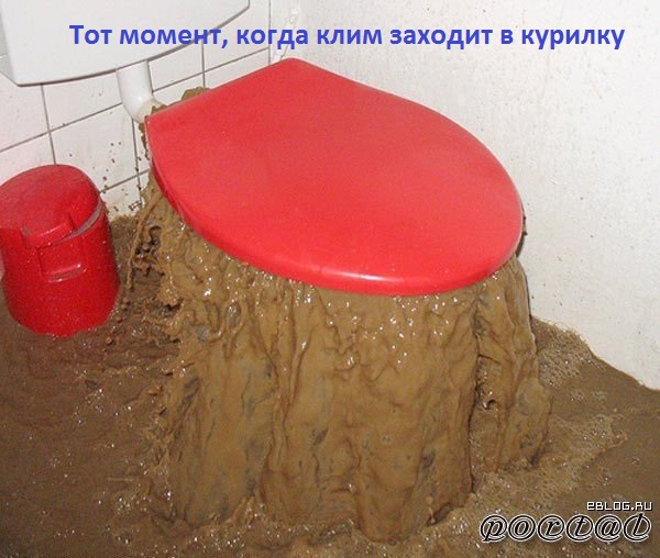 1236504604_funpics26022009_20.jpg