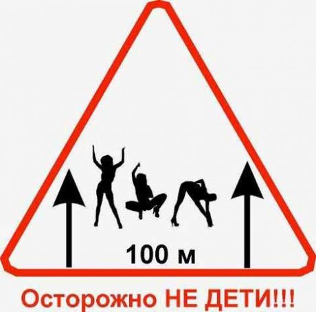 1246452835_1246384049_znak.jpg