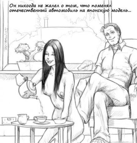 1246480147_yappp.jpg