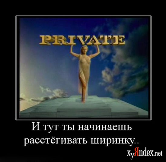 1254309217_0.jpg