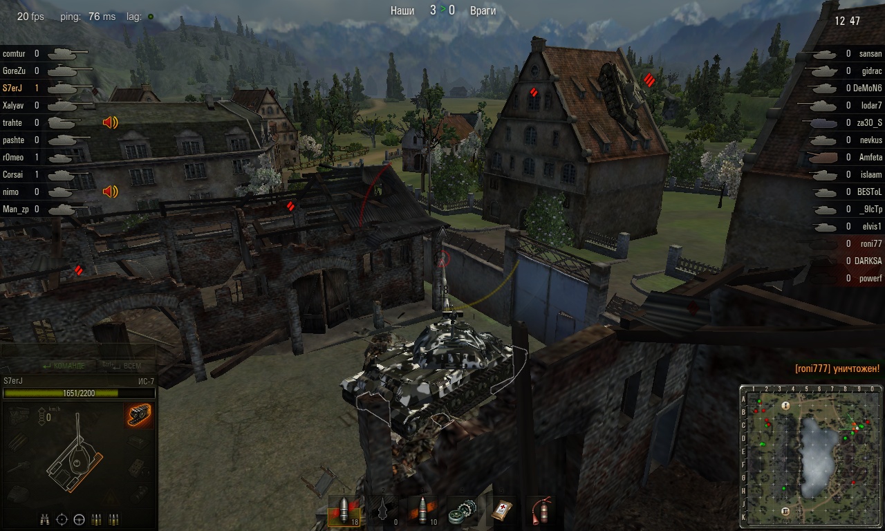 12635__screen_2.jpg