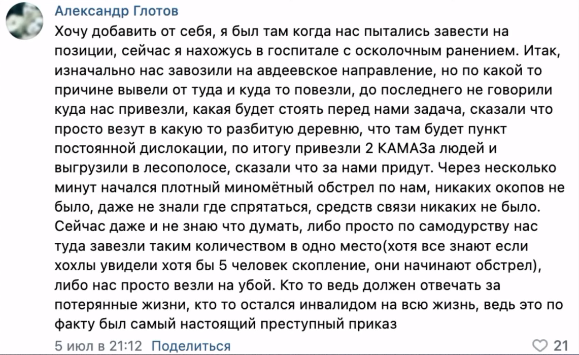 1267752.png