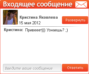1271.gif