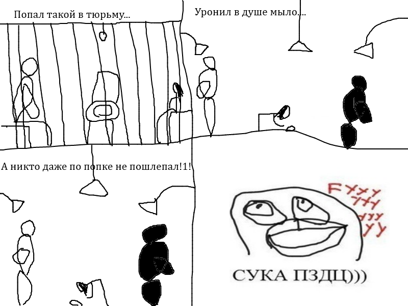 .bmp