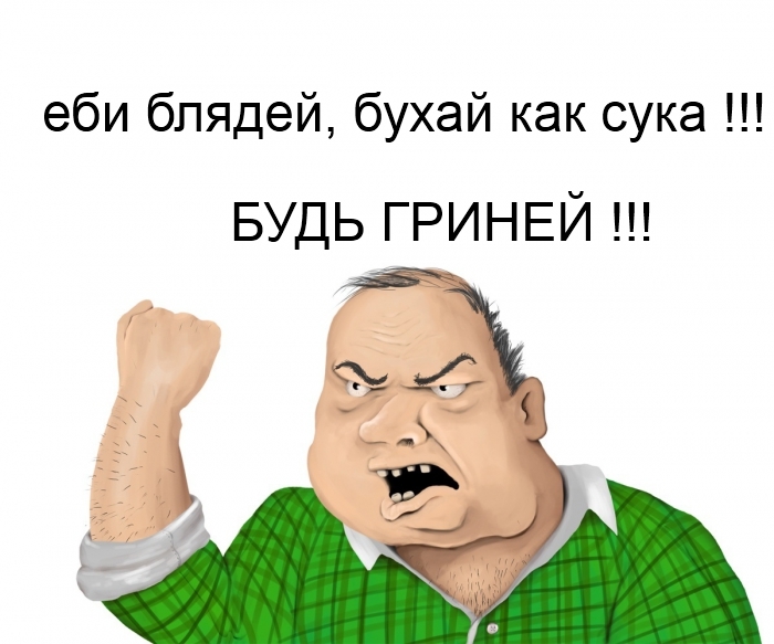 1327200428_bleat.jpg