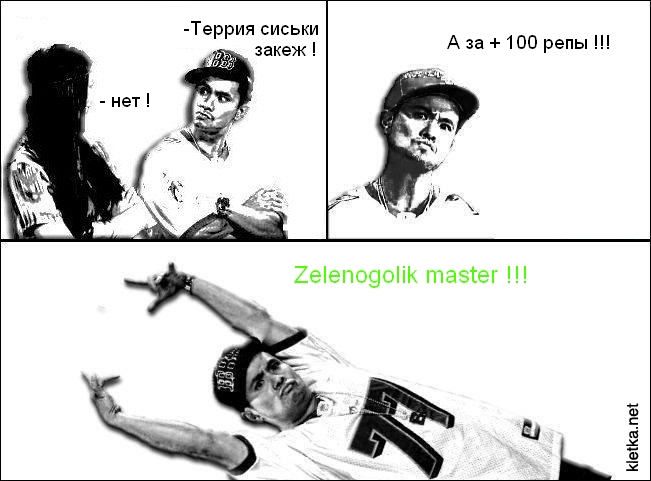 1334510099_pickup-master2.jpg