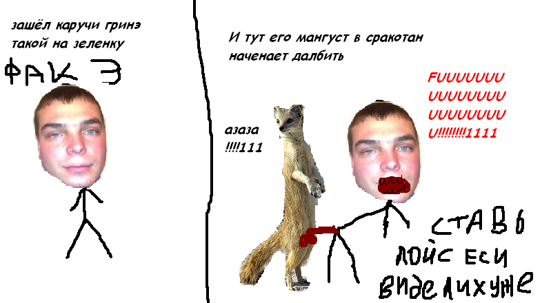.PNG