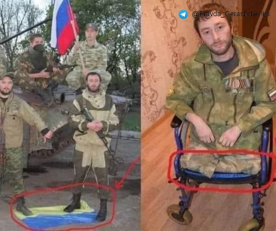 13467670.png