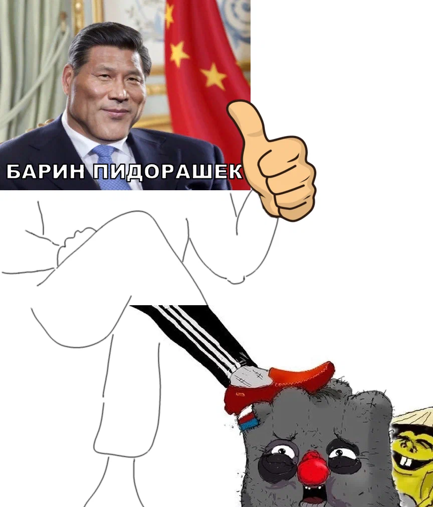 1357552.png