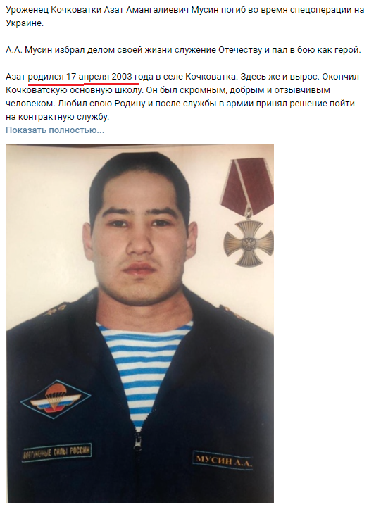 137574341.png