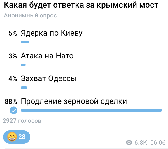 137863.png