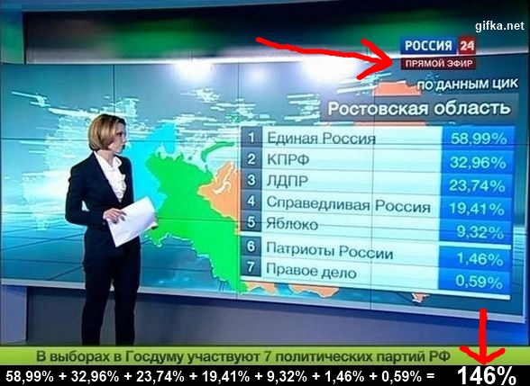 146.jpg