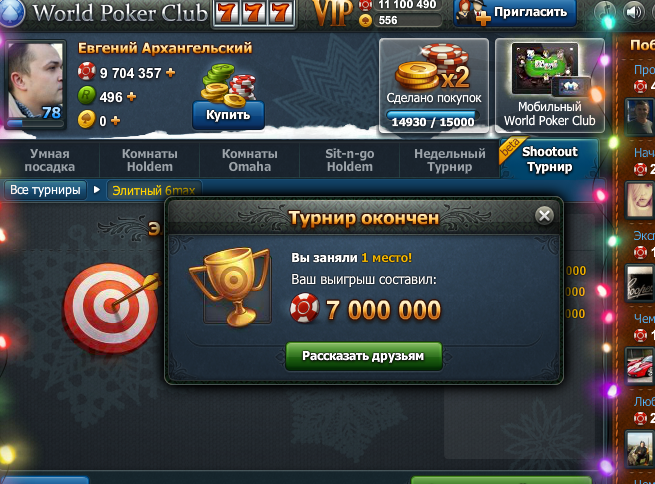 .png