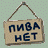 15833257794d64e726c2148.gif