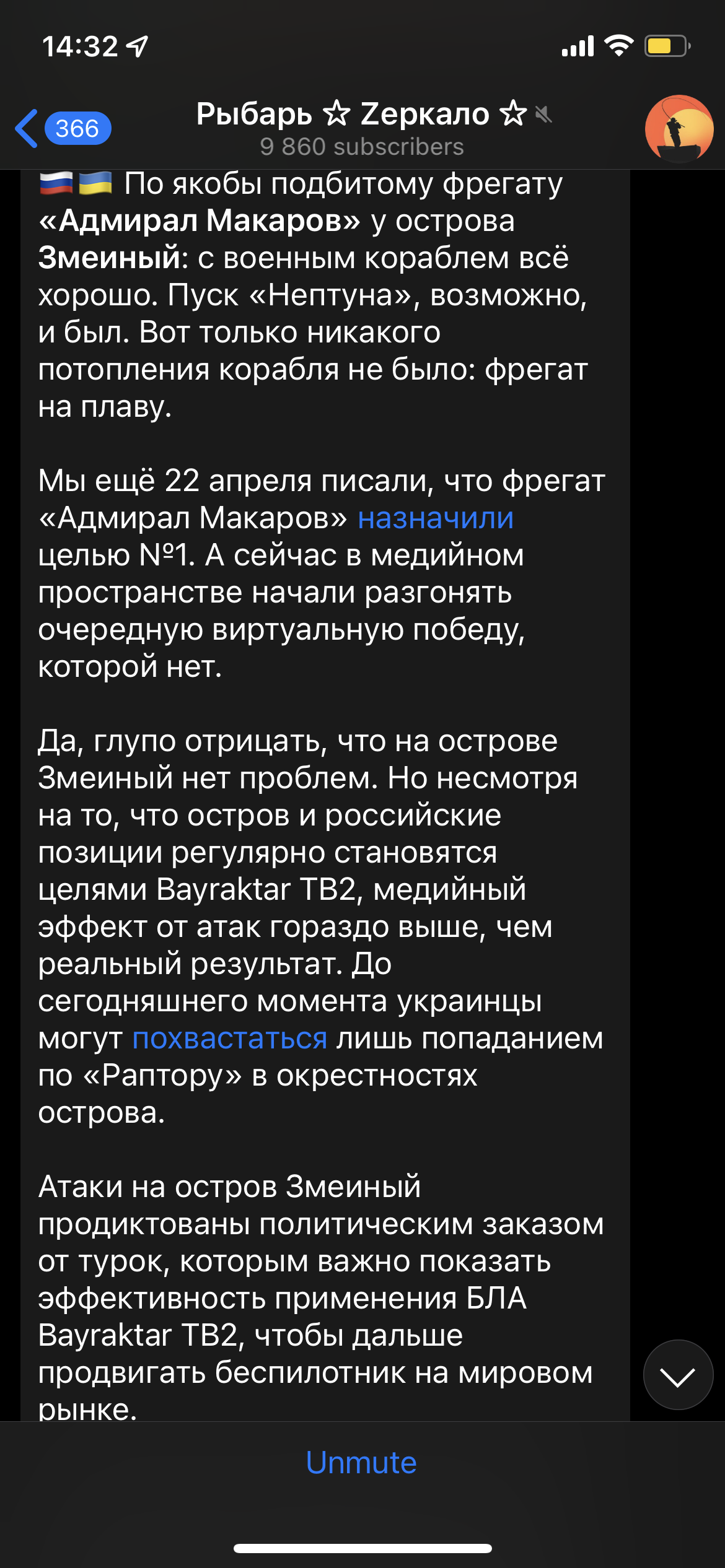 16513886.png