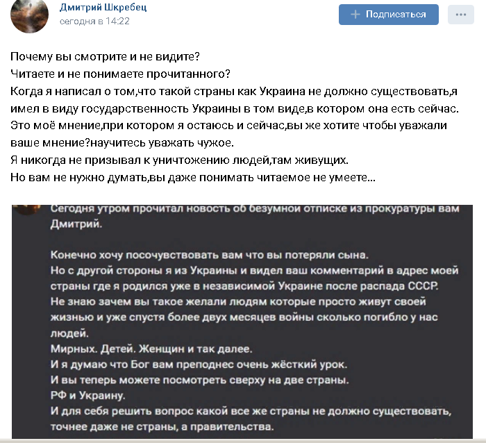 1651477.png