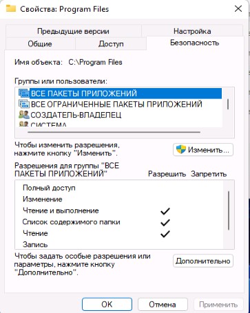  2024-01-28 001620.jpg