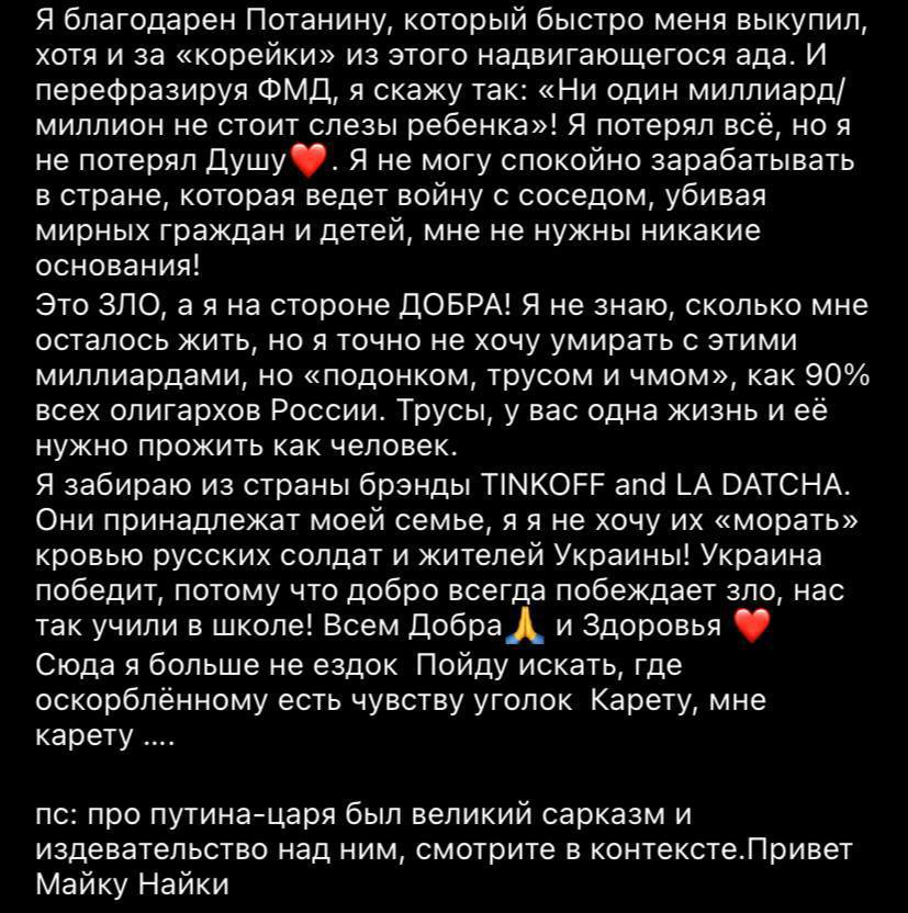167792.png