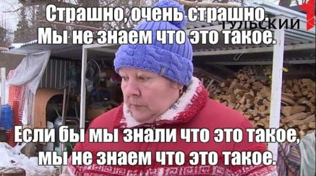1687618008199973056.jpg
