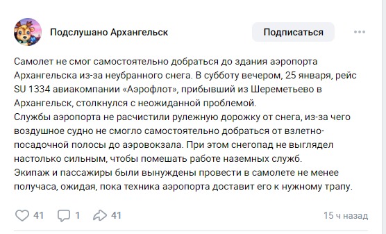 WhatsApp 2025-01-29  03.47.30_ce515bdd.jpg