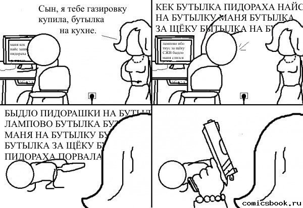 16900054823900.jpg