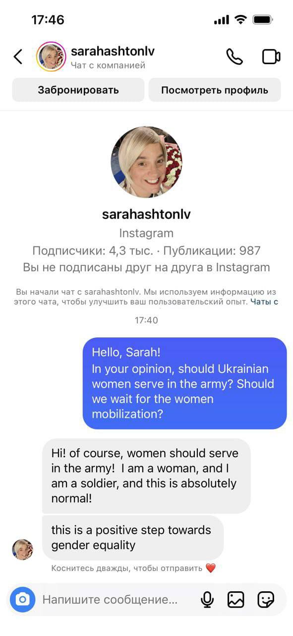 16941316268770.jpg