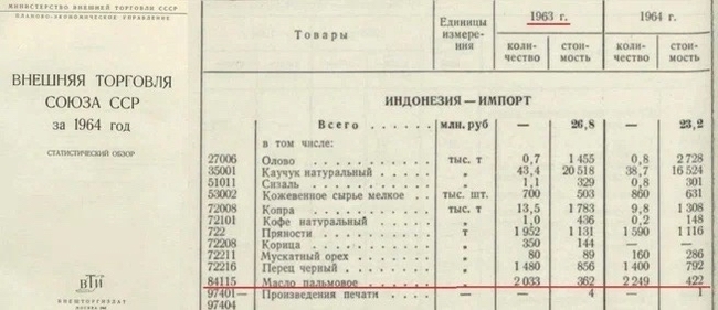 1702706796175081523.jpg