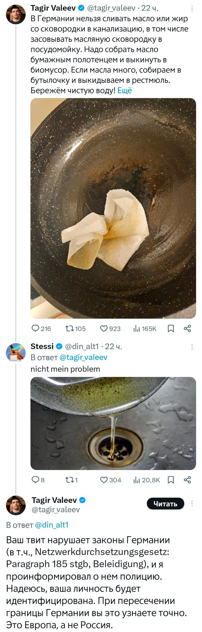 172884348617615739.jpg