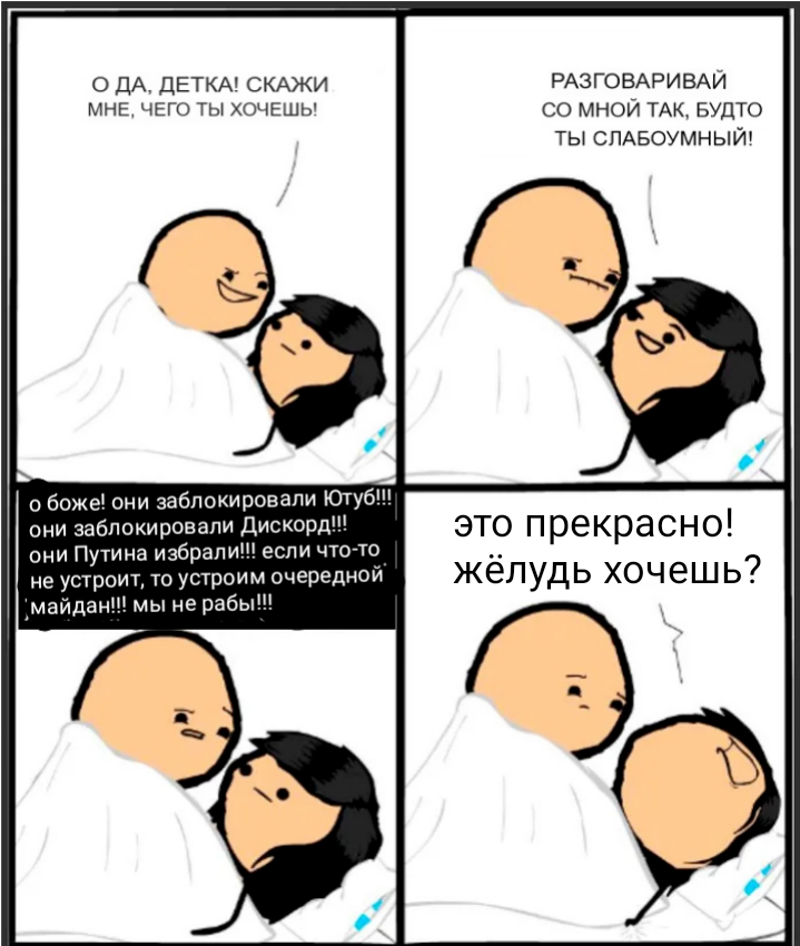 1734856103163428537.png