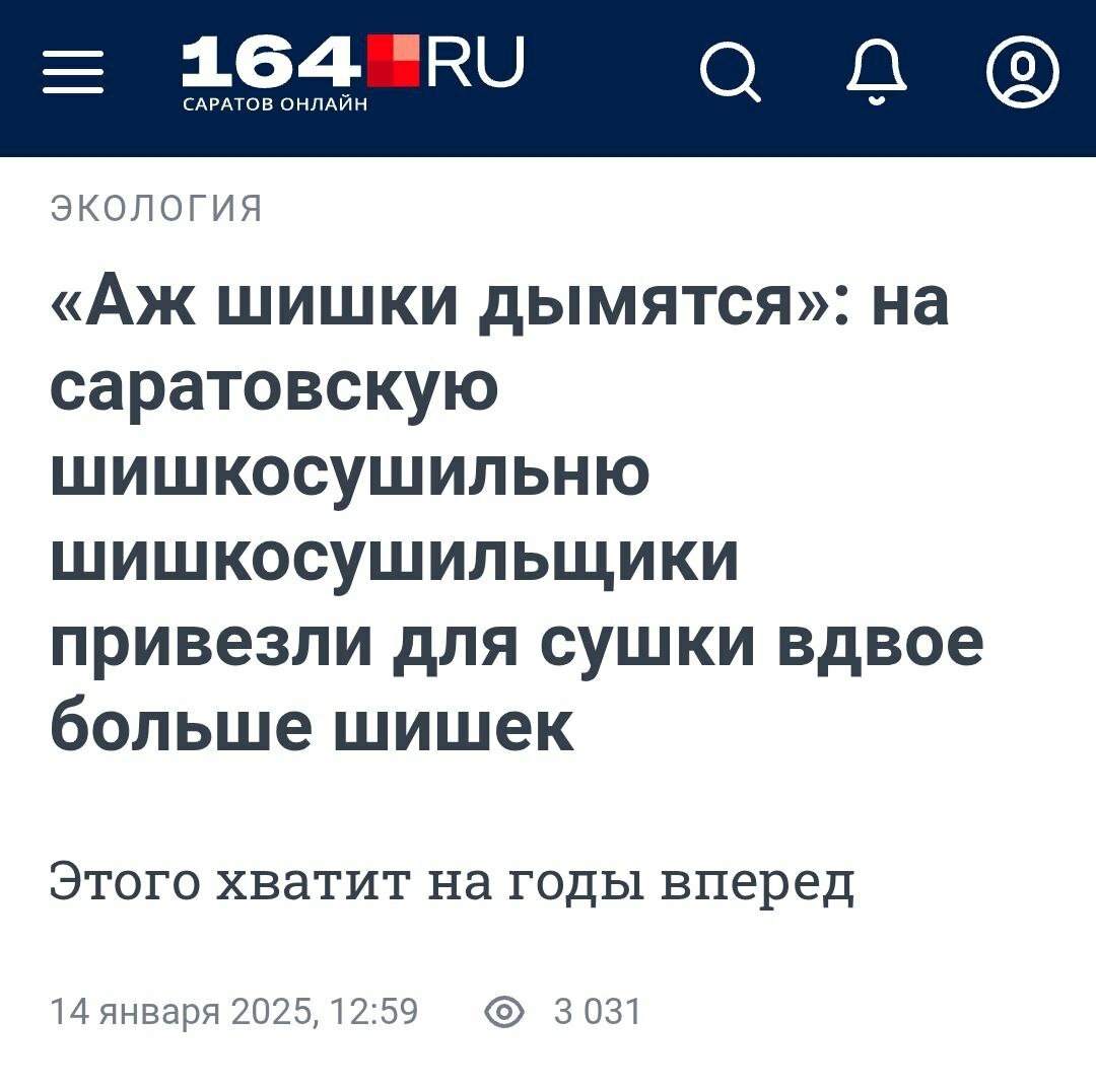 1737827703153446303.jpg