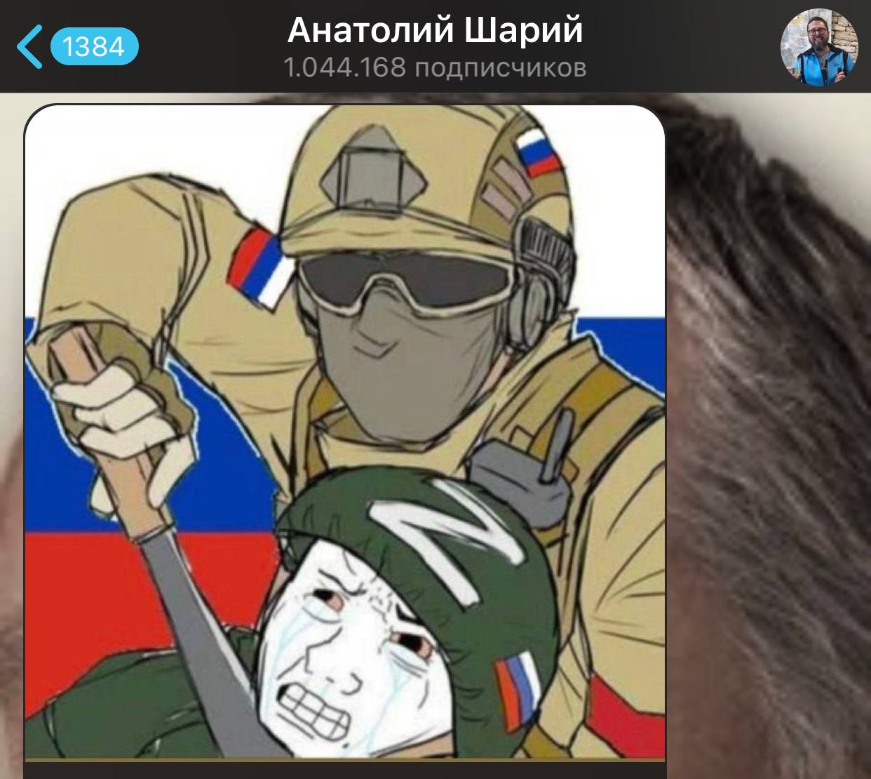 1737862.jpg