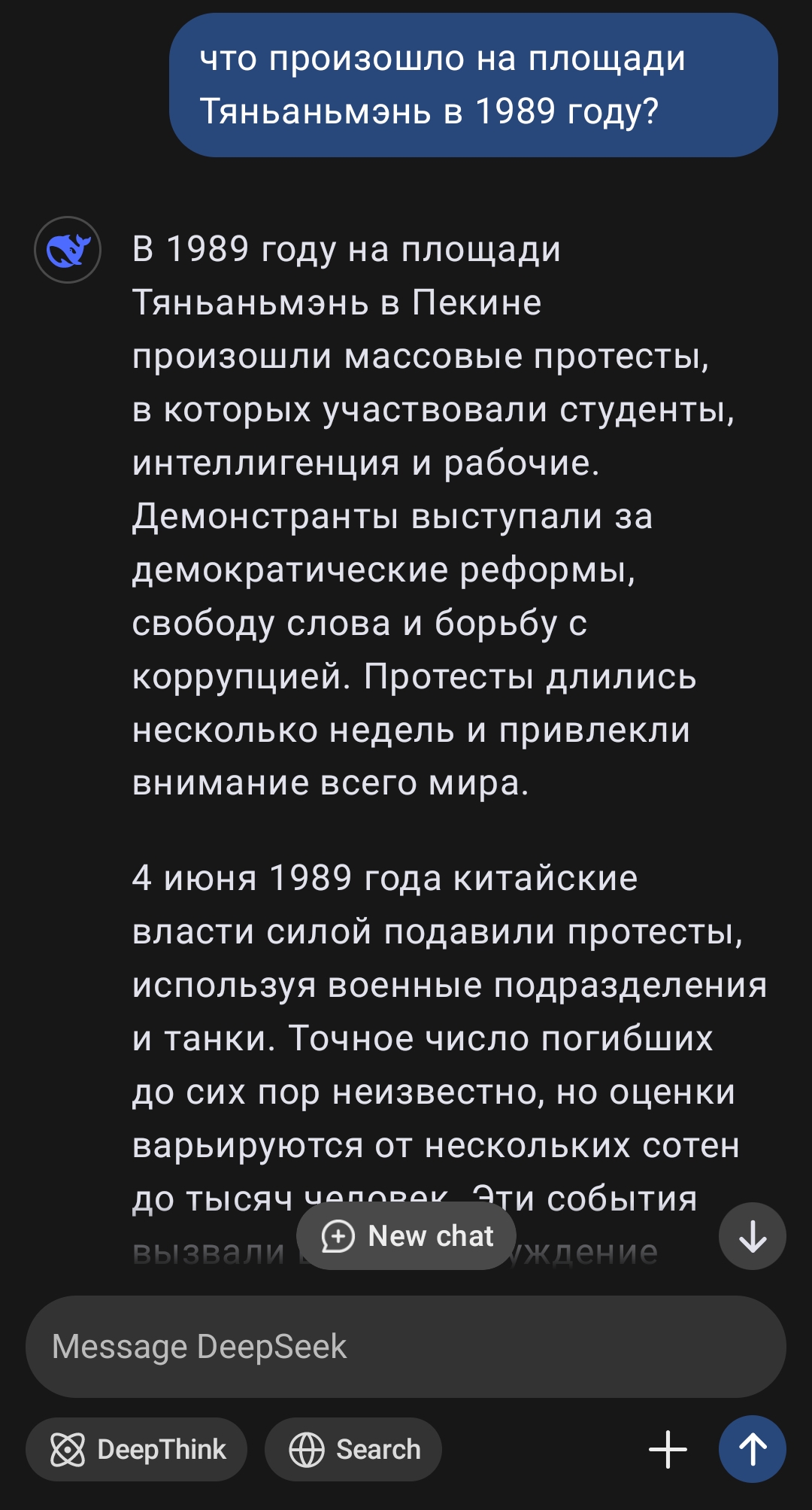 1737990177106.jpg
