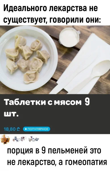 1741719499162260084.png