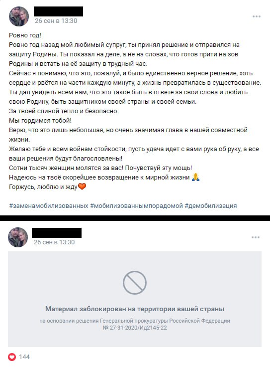 vanka2.jpg