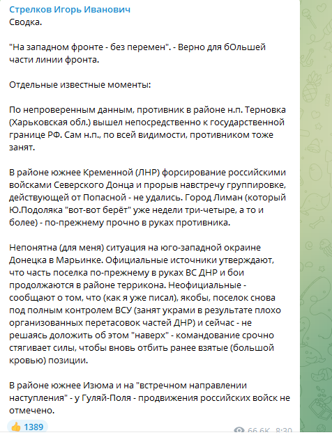 177423.png