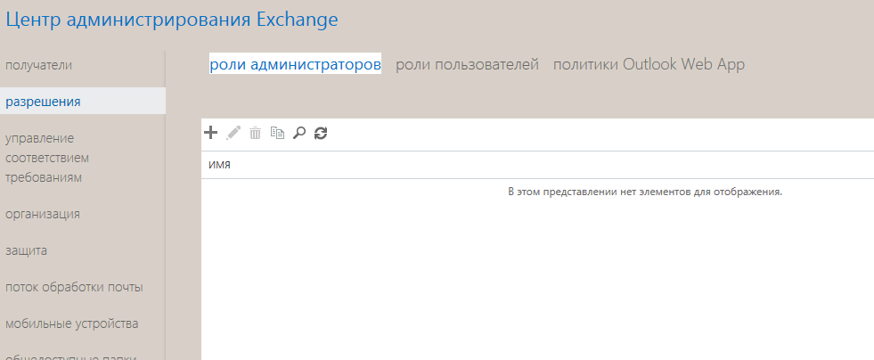 18.06.png