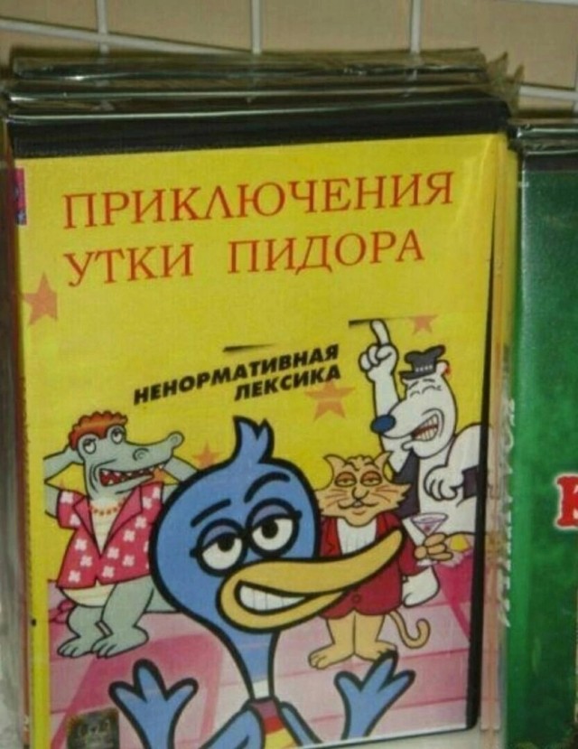 18271992.jpg