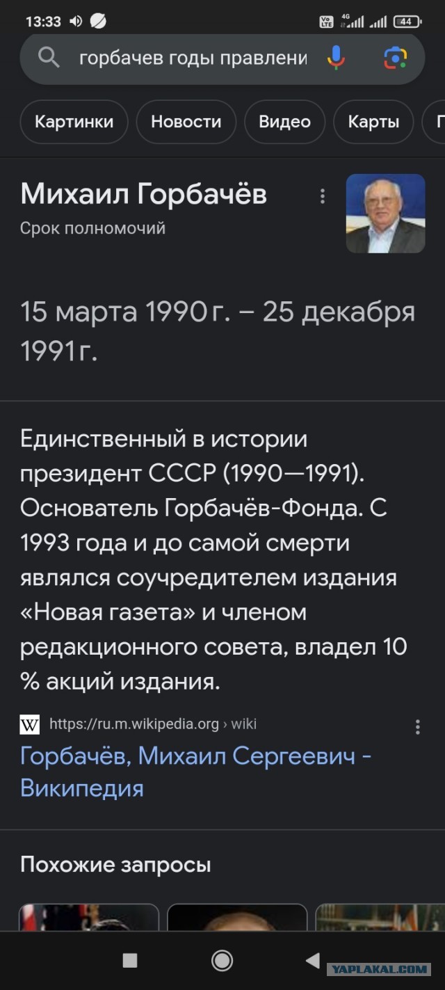 18324643.jpg